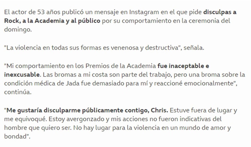 Acerca del amor y otras locuras